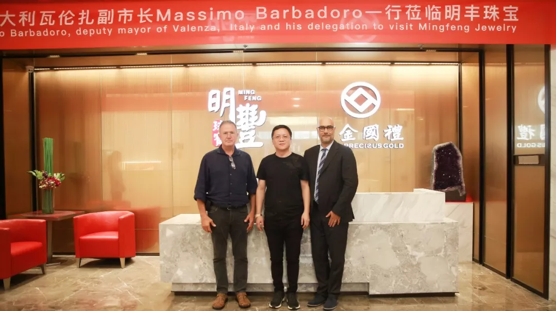 时尚买手文化设计节意大利副市长到访开元官方版网站登录入口-开元(中国) | 开启文化艺术交流新未来
