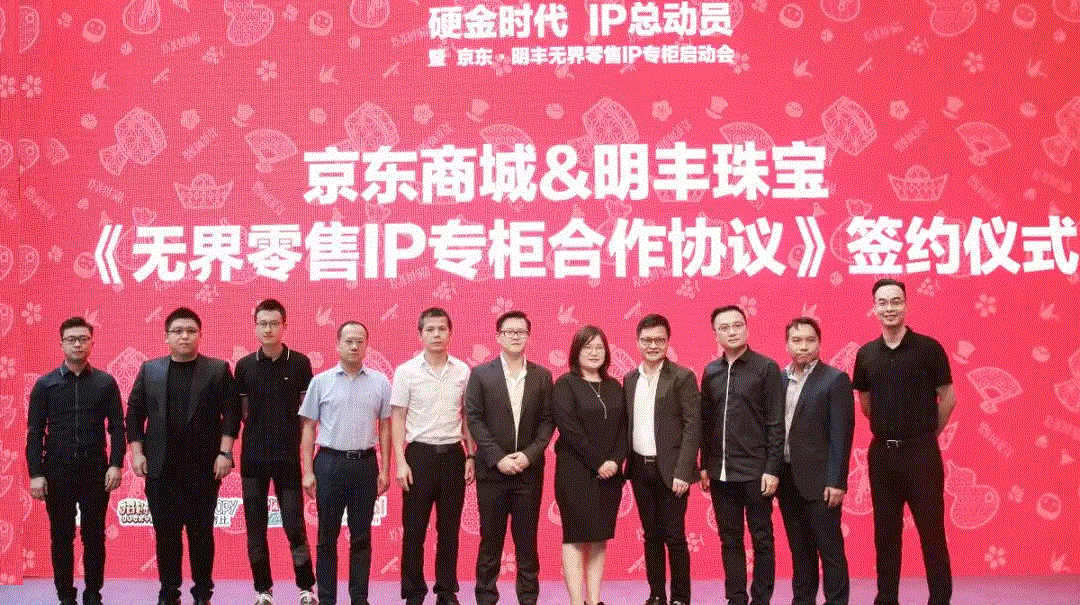京东 · 开元官方版网站登录入口-开元(中国)展华丽首秀，你想看的都在这里！
